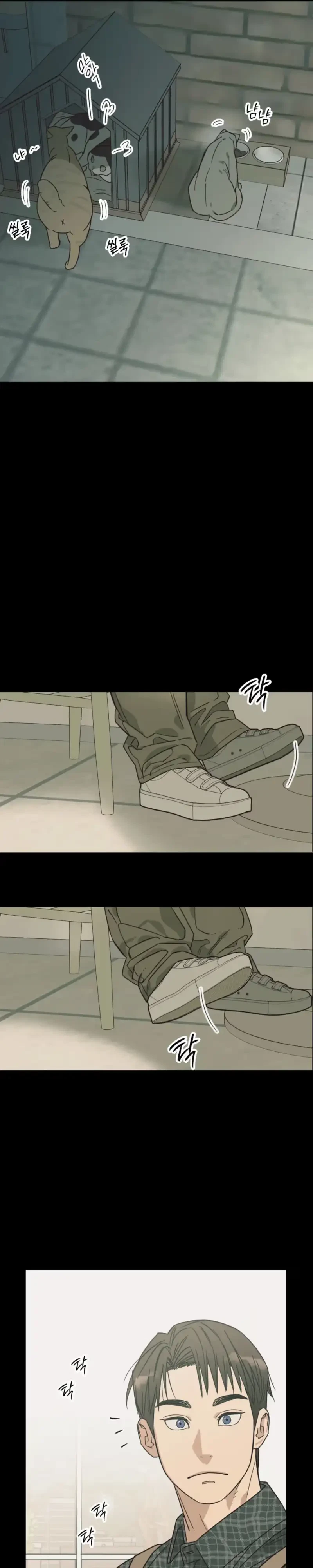 Chapter 32, page 23