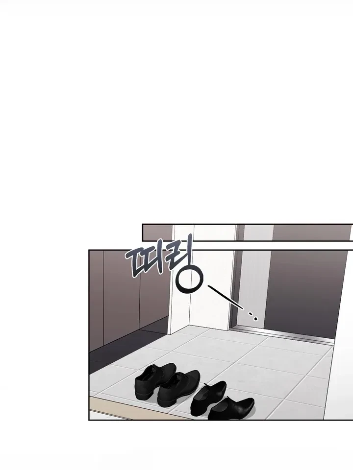Chapter 8, page 17