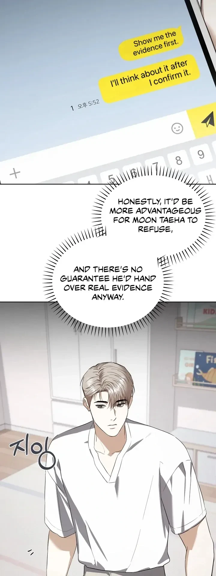 Chapter 8, page 50