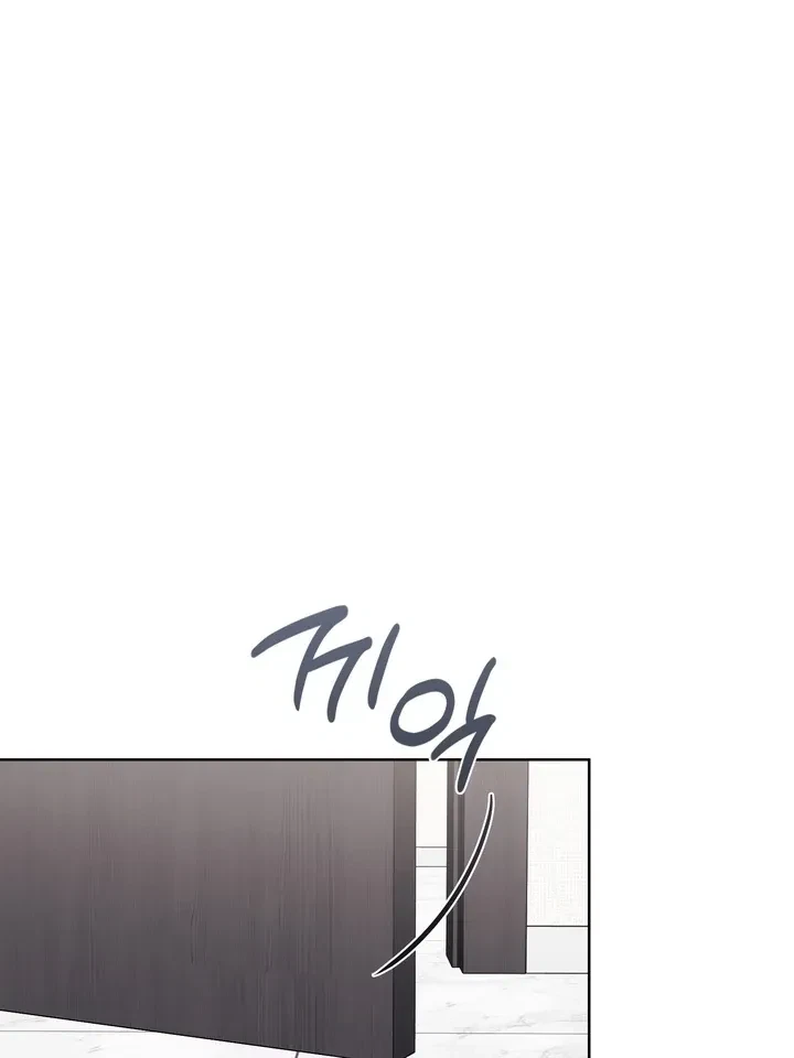 Chapter 8, page 53