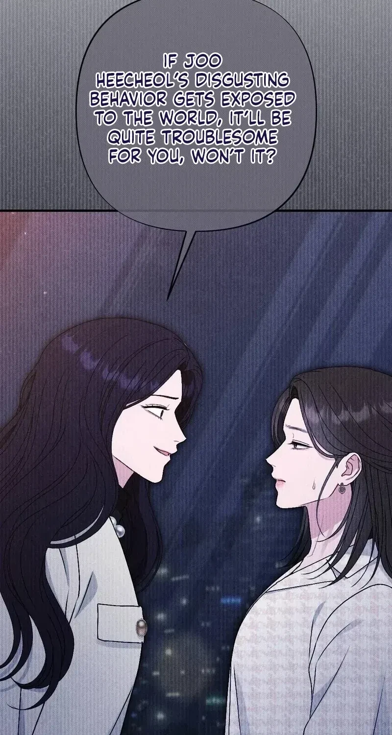 Chapter 16, page 14