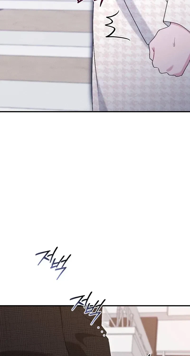 Chapter 16, page 26