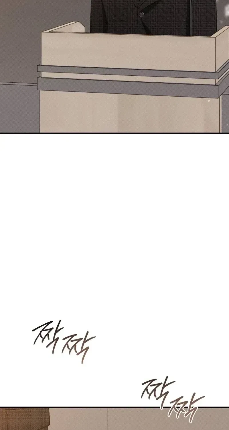 Chapter 16, page 52