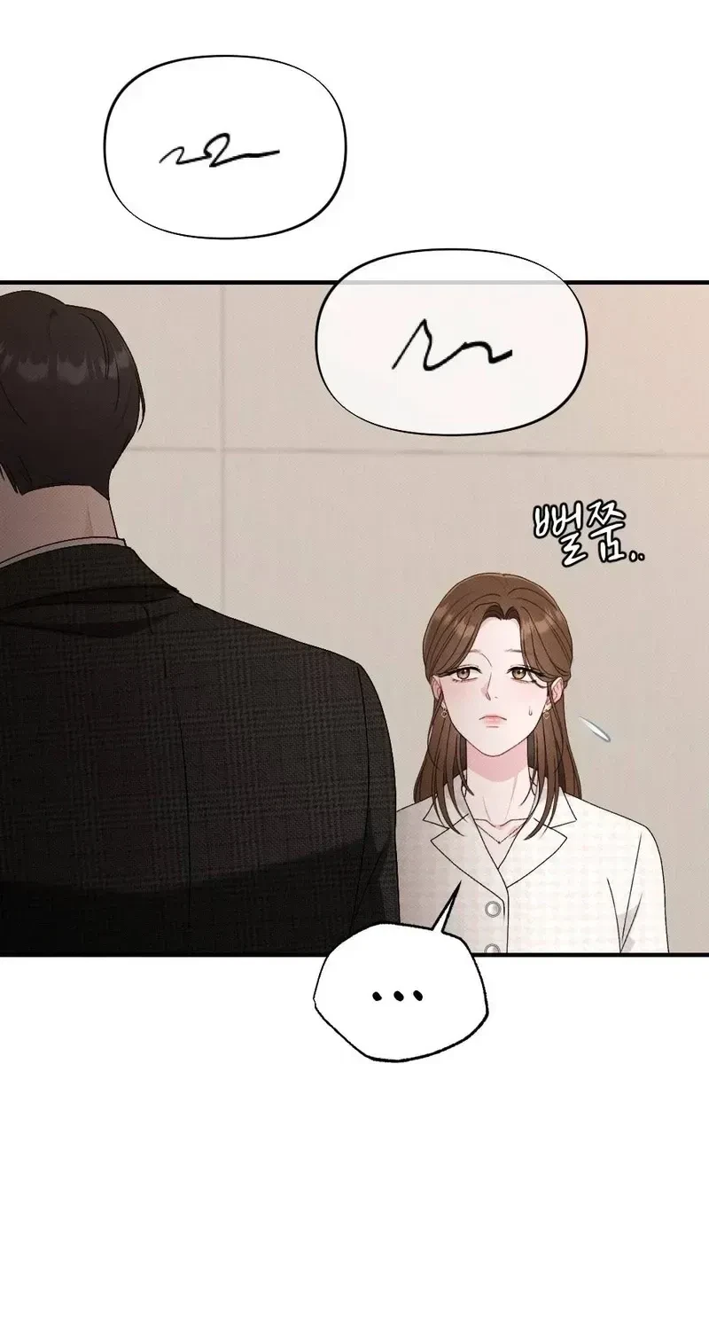 Chapter 16, page 56