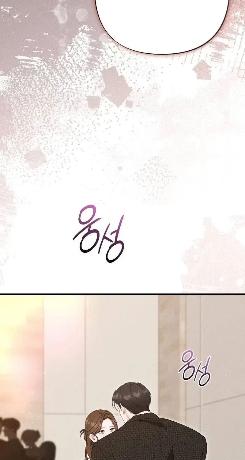 Chapter 16, page 72
