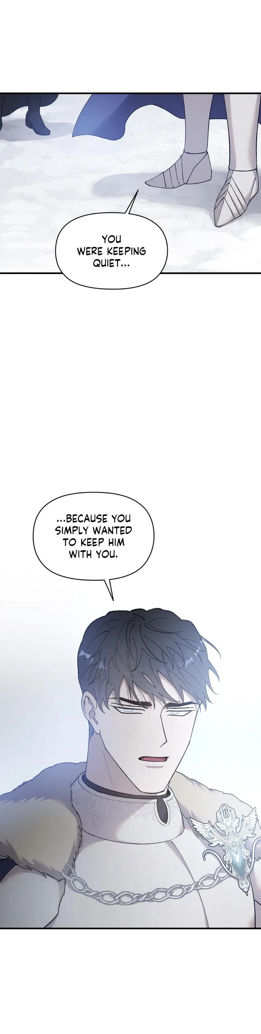 A Black Rose Blooms Chapter 52, page 17