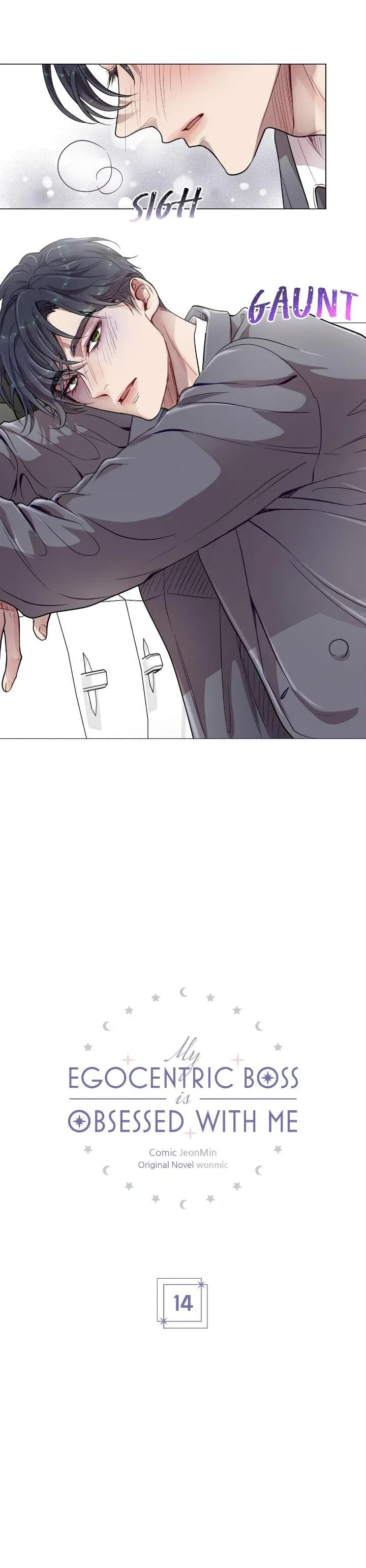 My Egocentric Boss Is Obsessed With Me Chapter 14, page 3