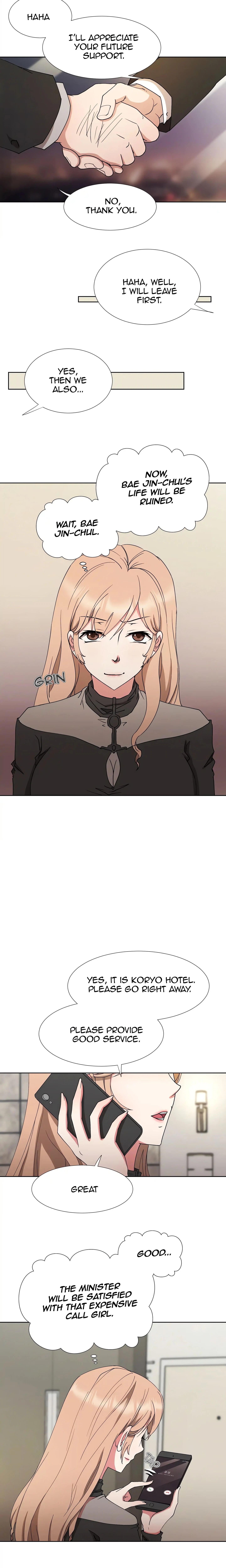 The Prey Chapter 20, page 2