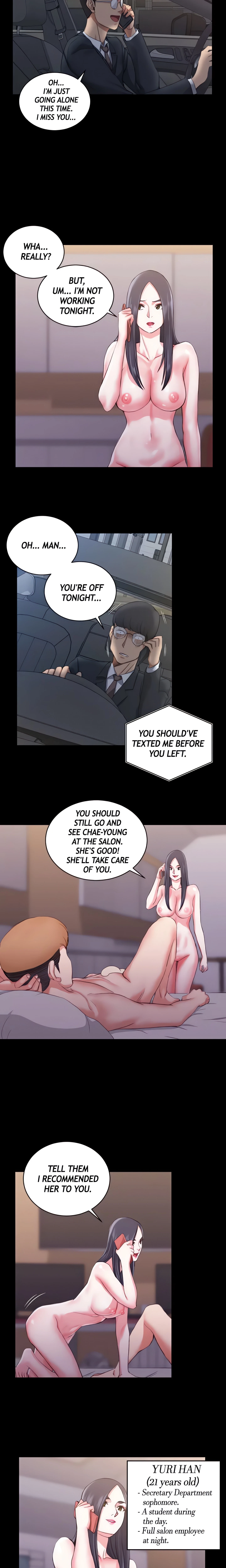 Chapter 25 - Yuri Han Part 1, page 11