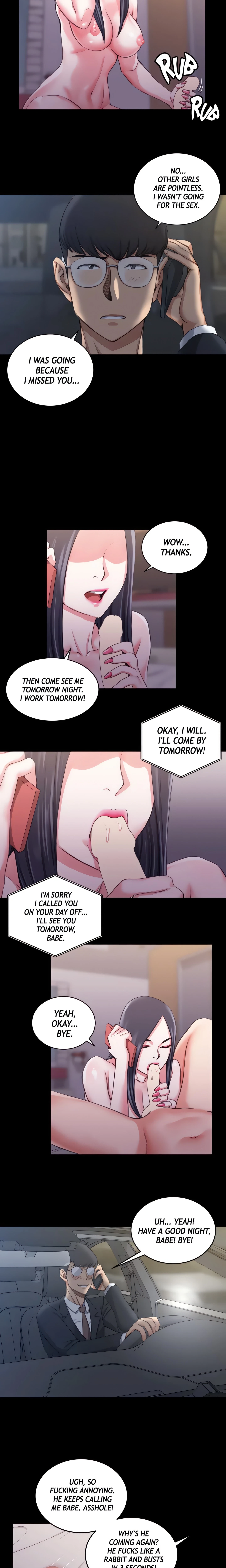 Chapter 25 - Yuri Han Part 1, page 12
