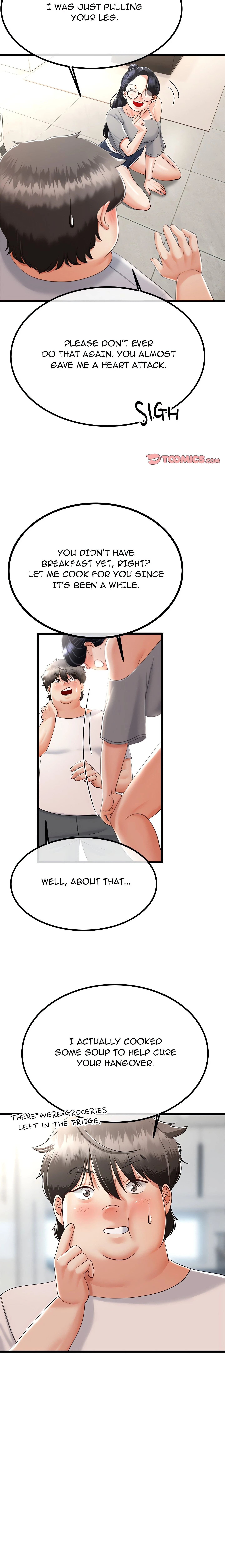 Family Again Chapter 6 (Uncensored), page 6
