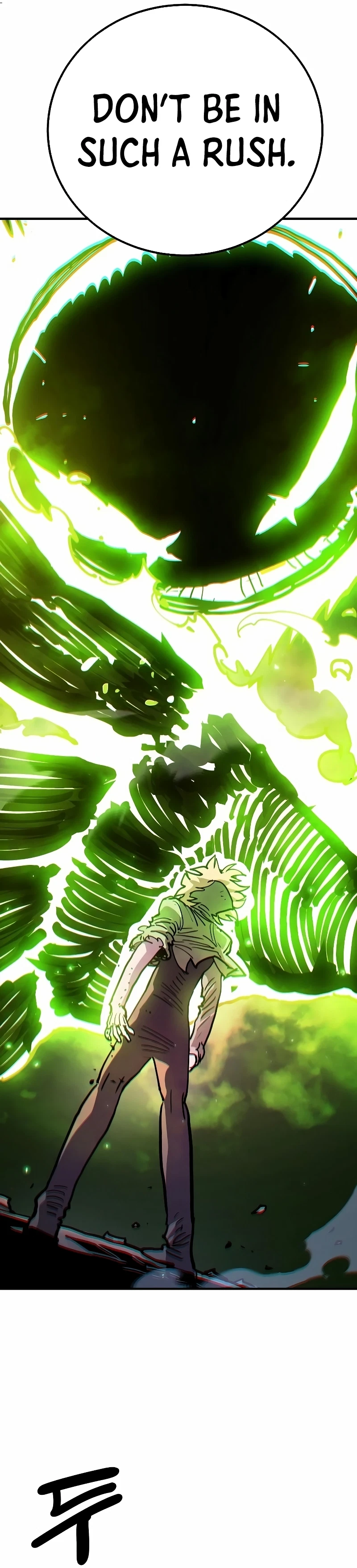 Chapter 215, page 17