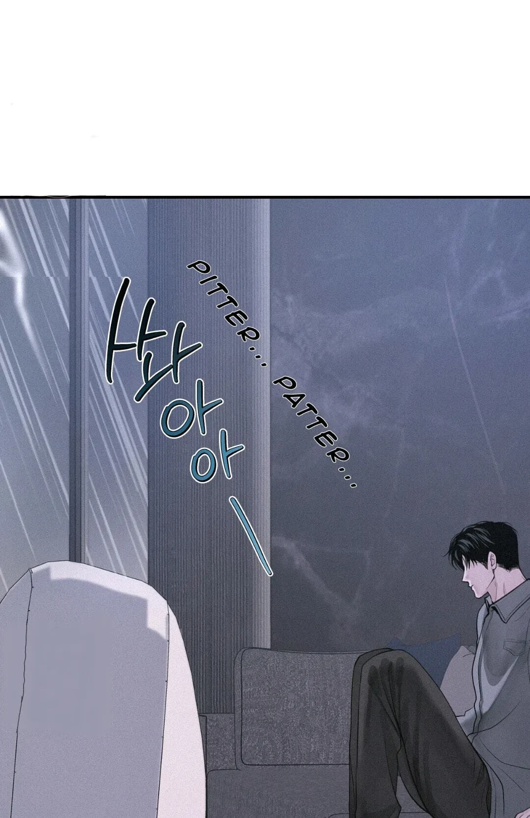 Chapter 58, page 39