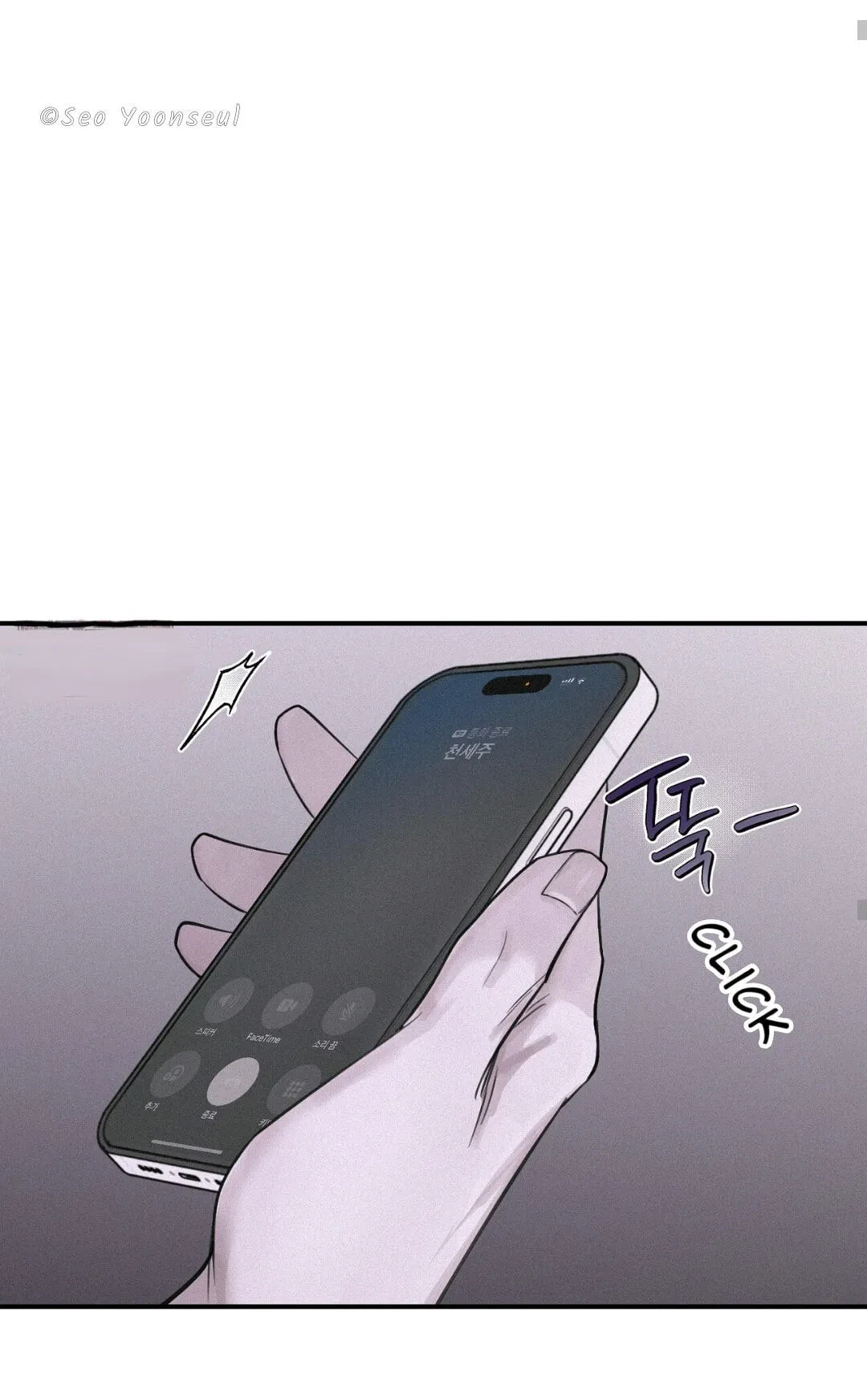 Chapter 58, page 56