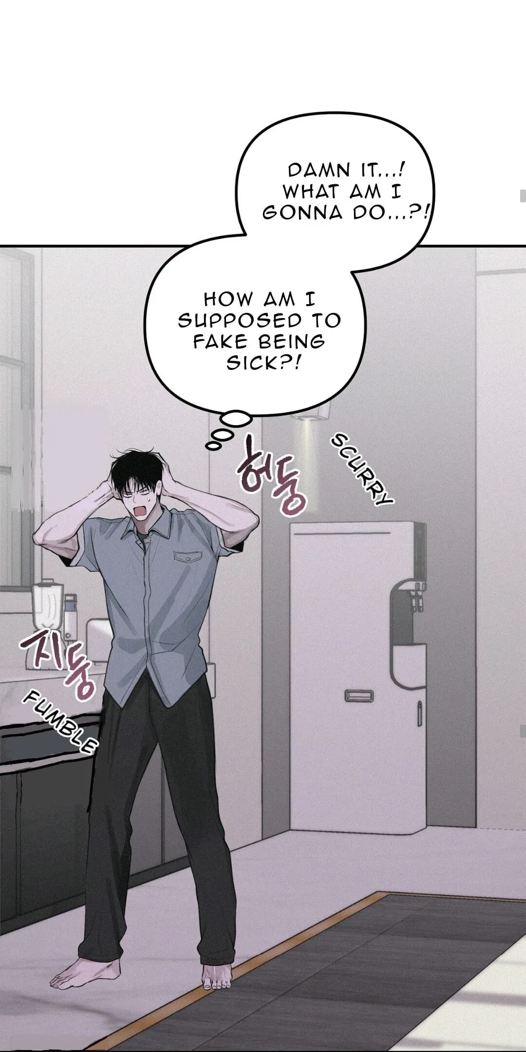 Chapter 58, page 63