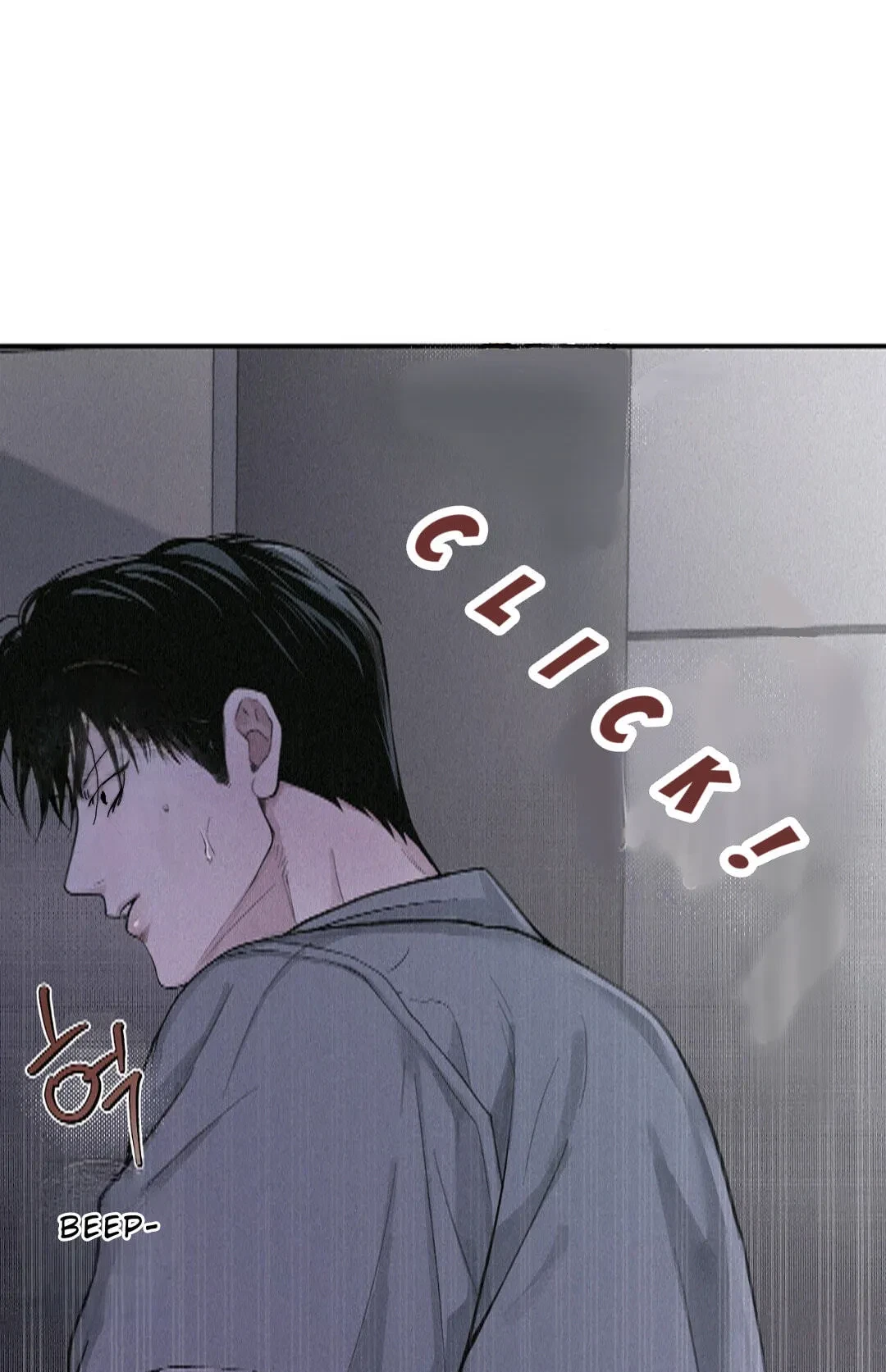 Chapter 58, page 64