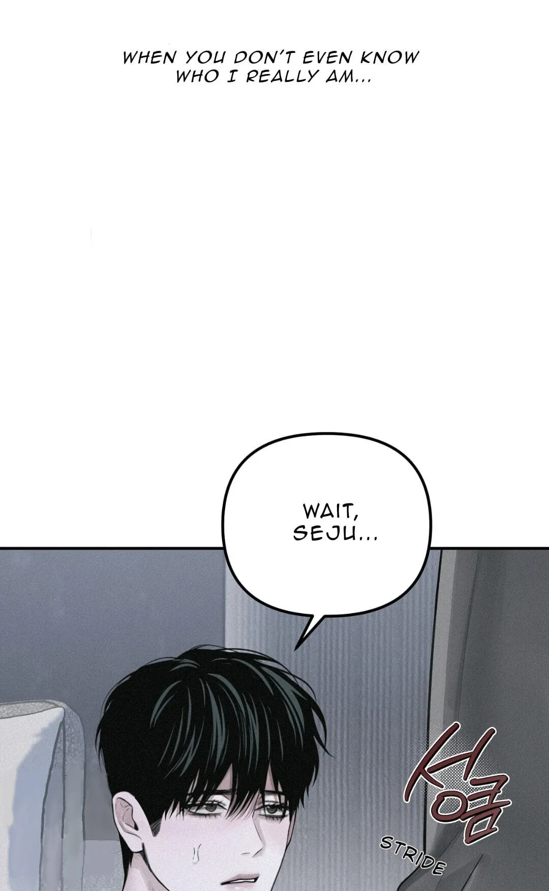 Chapter 58, page 7