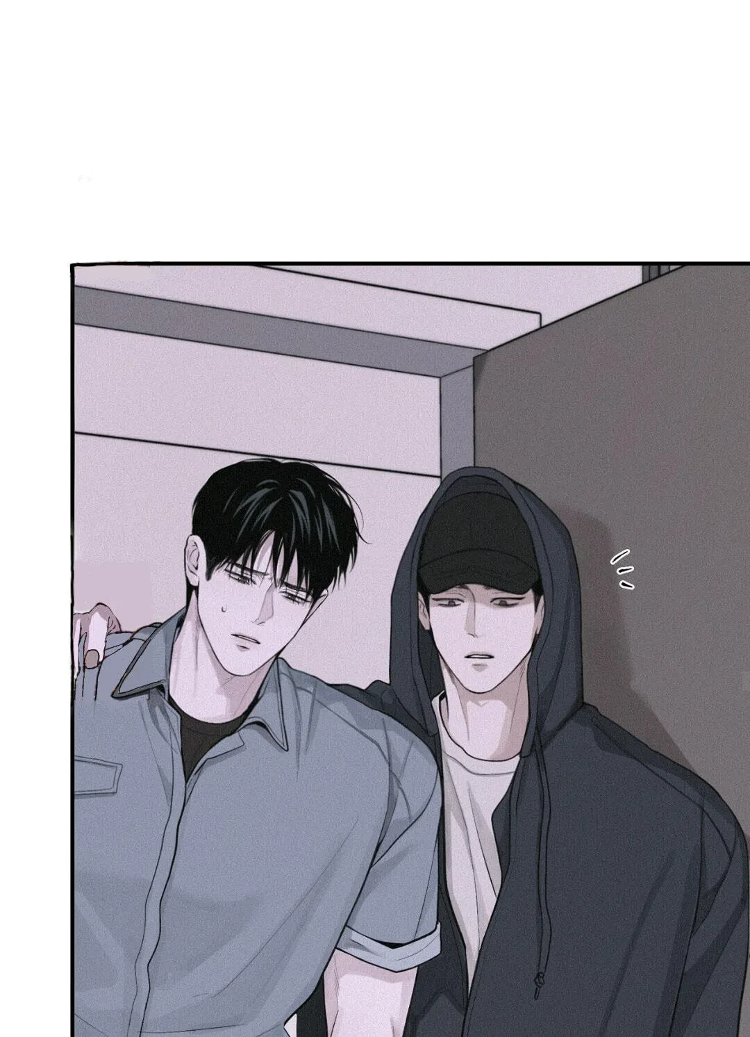Chapter 58, page 71