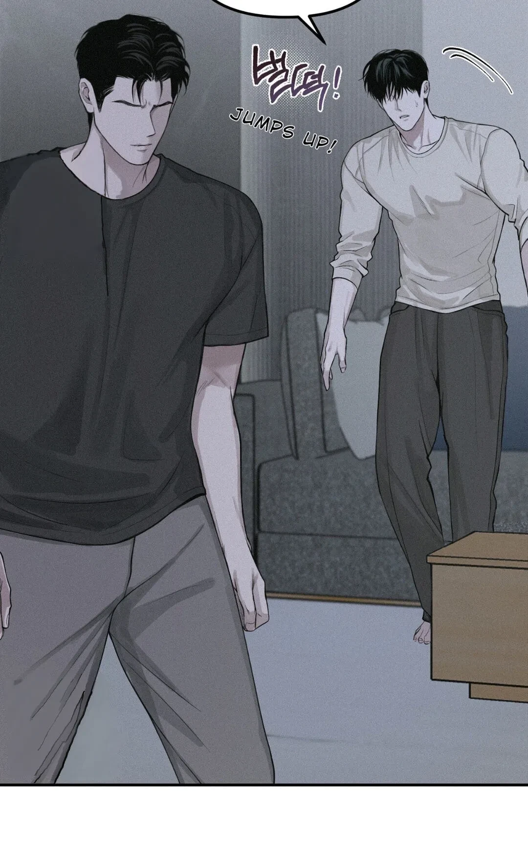 Chapter 58, page 9