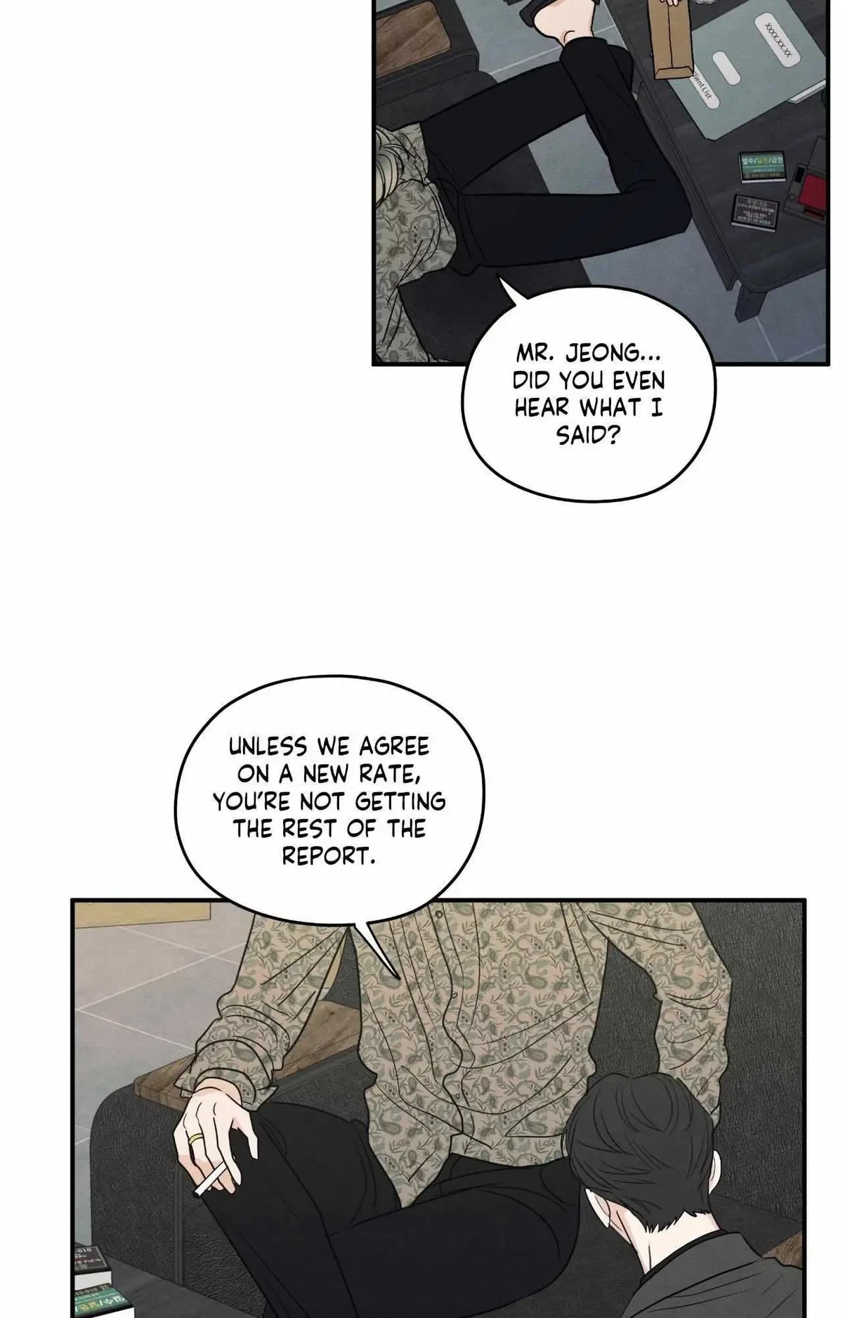 Chapter 85, page 17