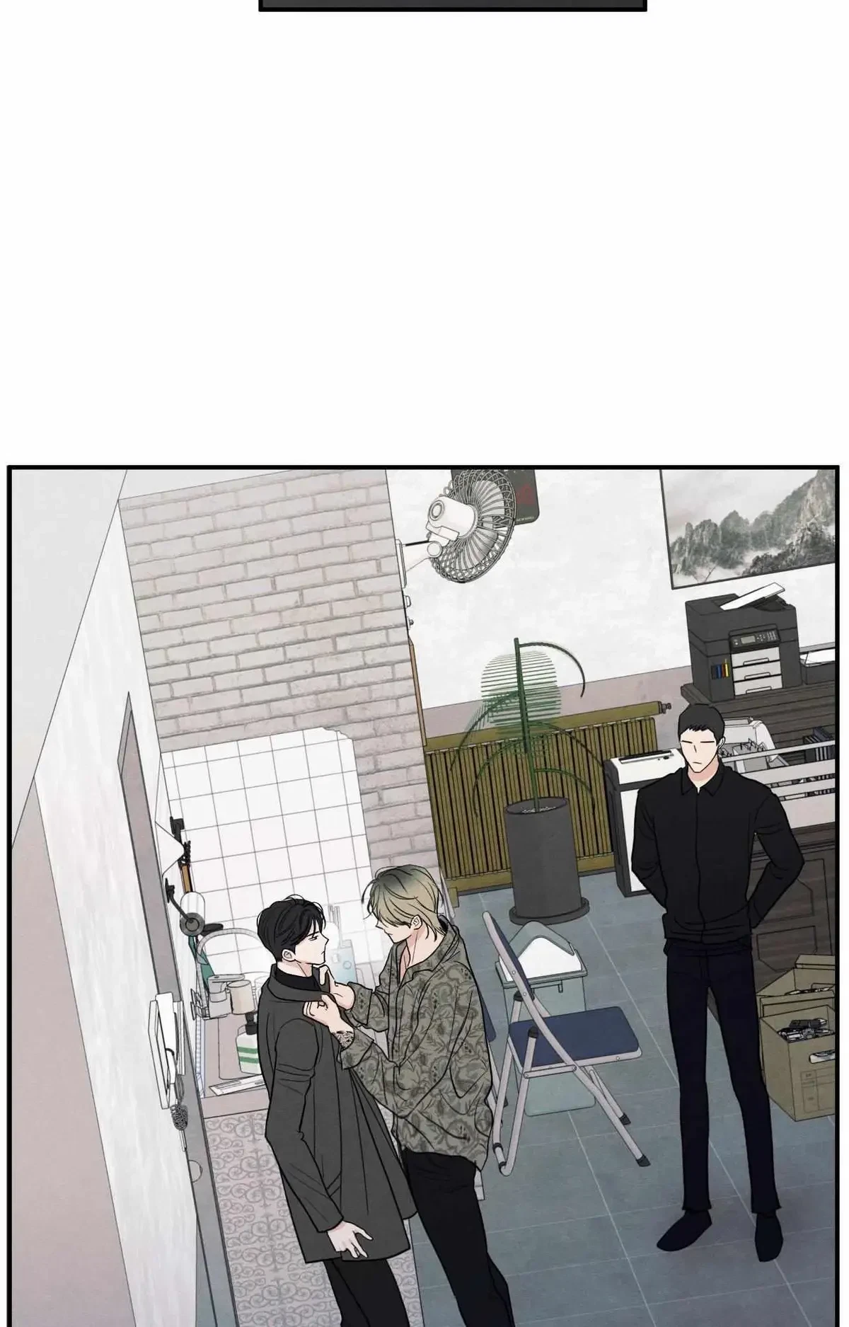 Chapter 85, page 31