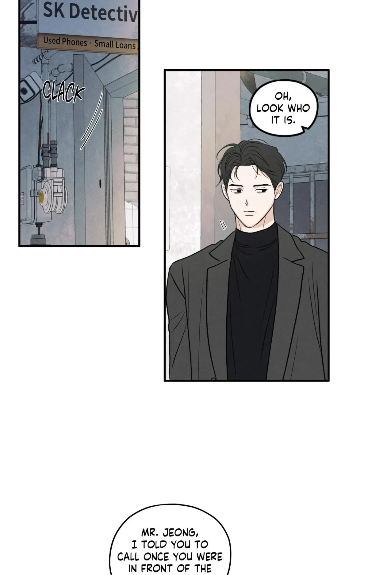 Chapter 85, page 6