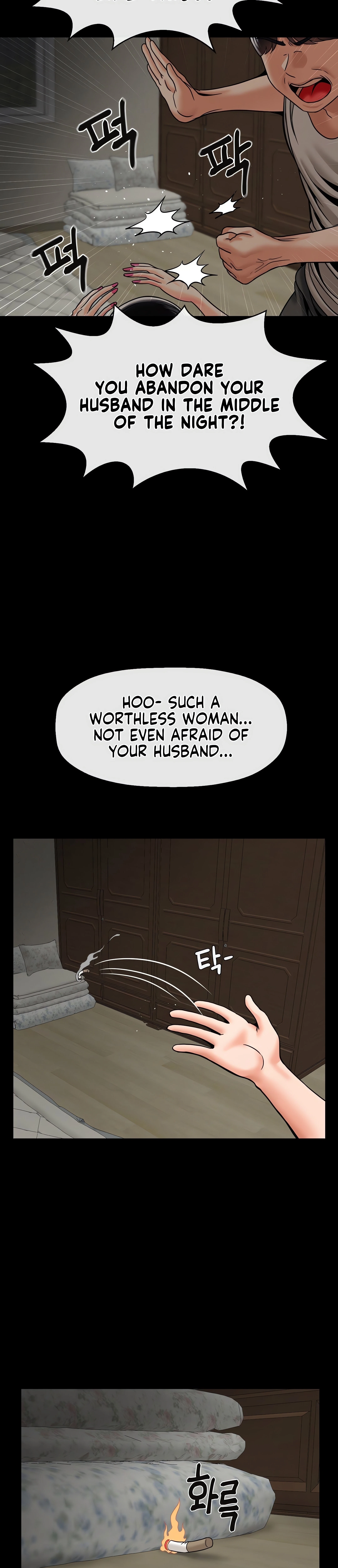 Chapter 48, page 16