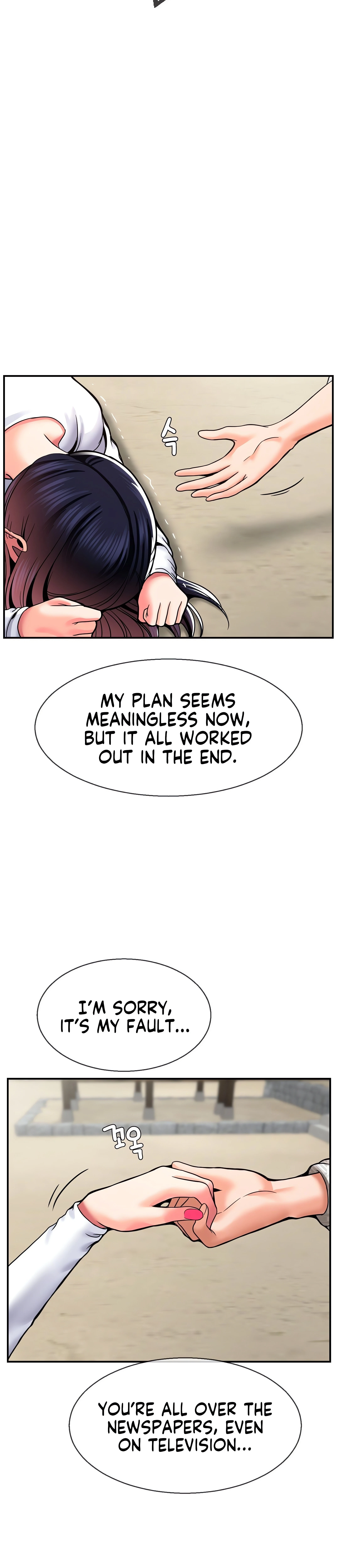 Chapter 48, page 25