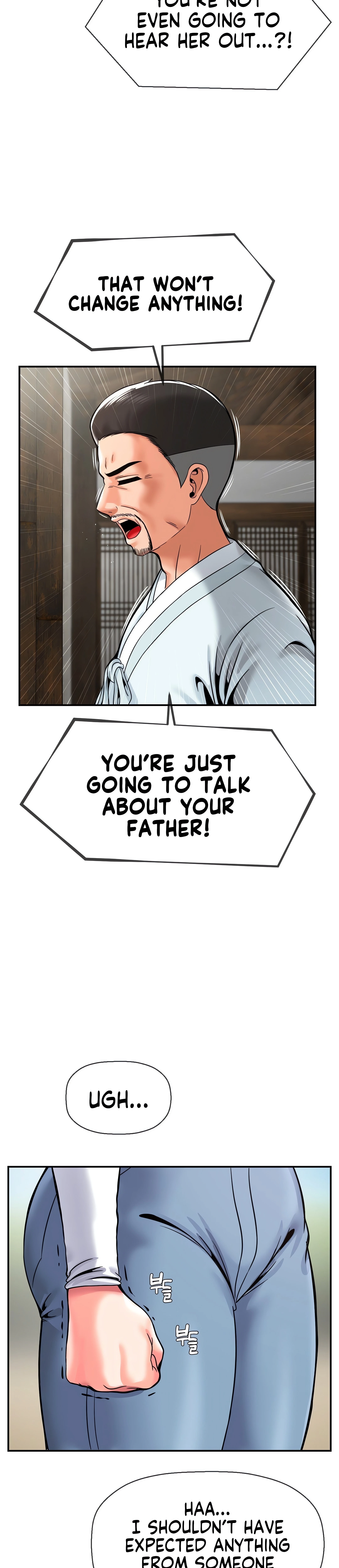 Chapter 48, page 7