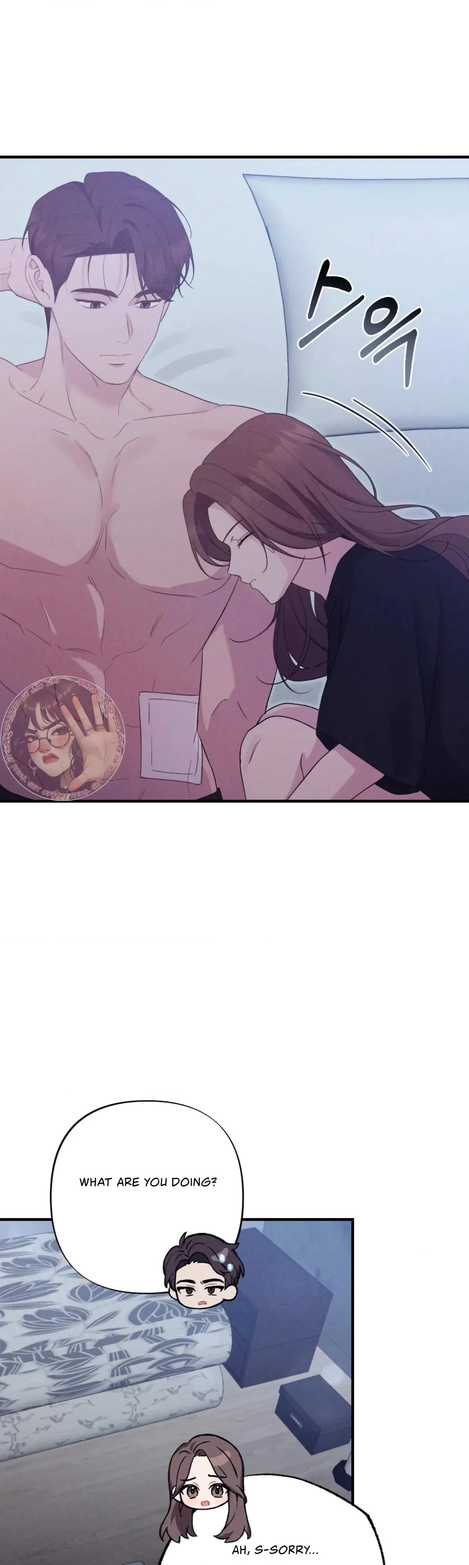 Chapter 18, page 14