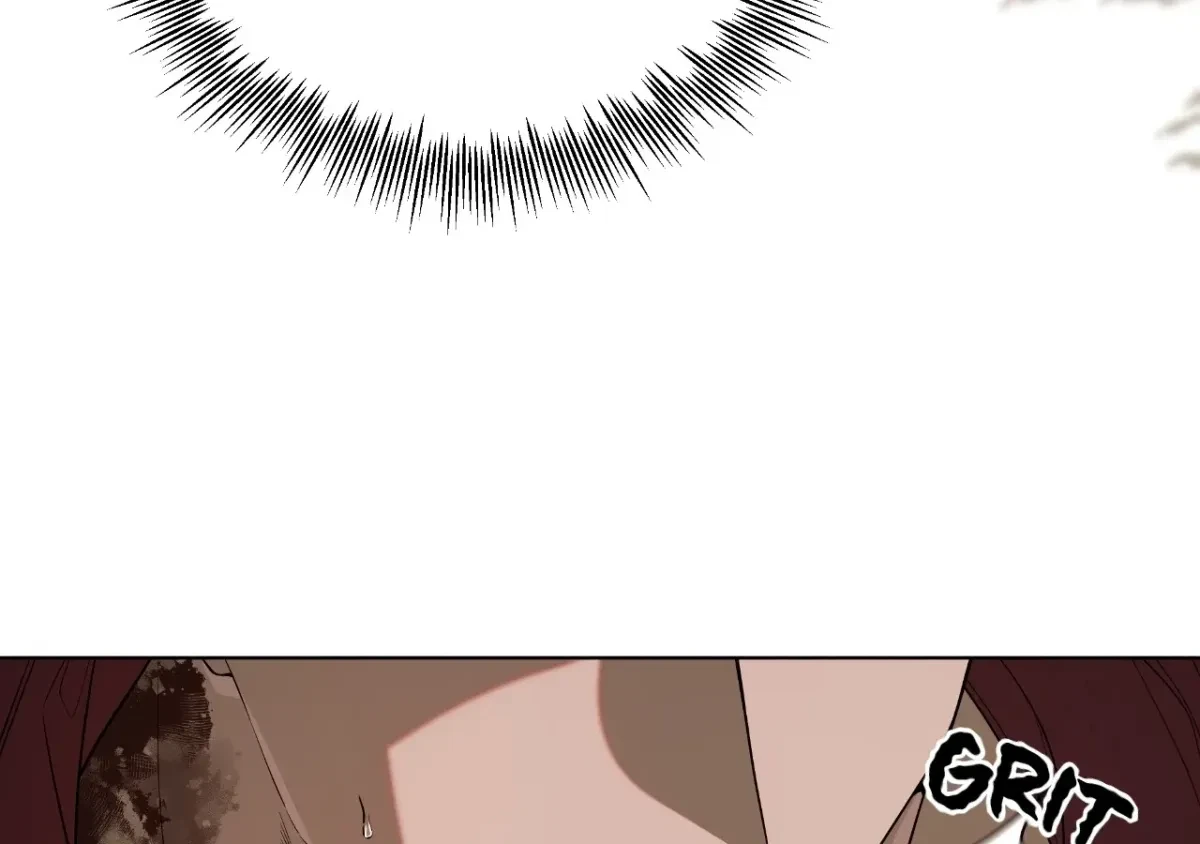 Psyche Chapter 19, page 14