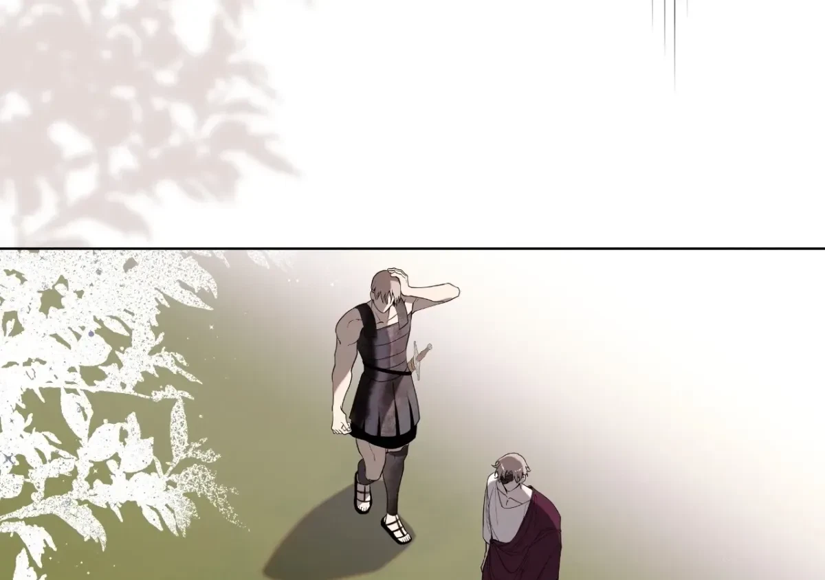 Psyche Chapter 19, page 26