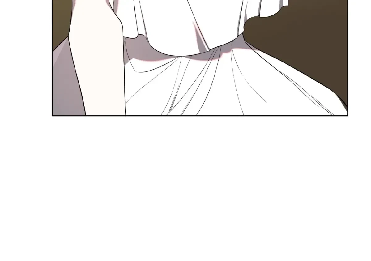 Psyche Chapter 19, page 34