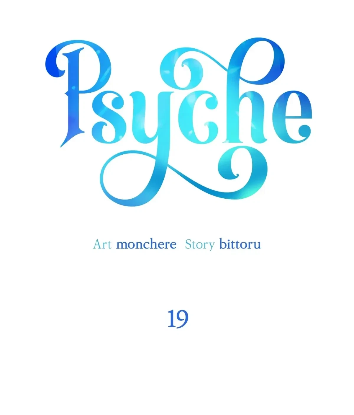 Psyche Chapter 19, page 7