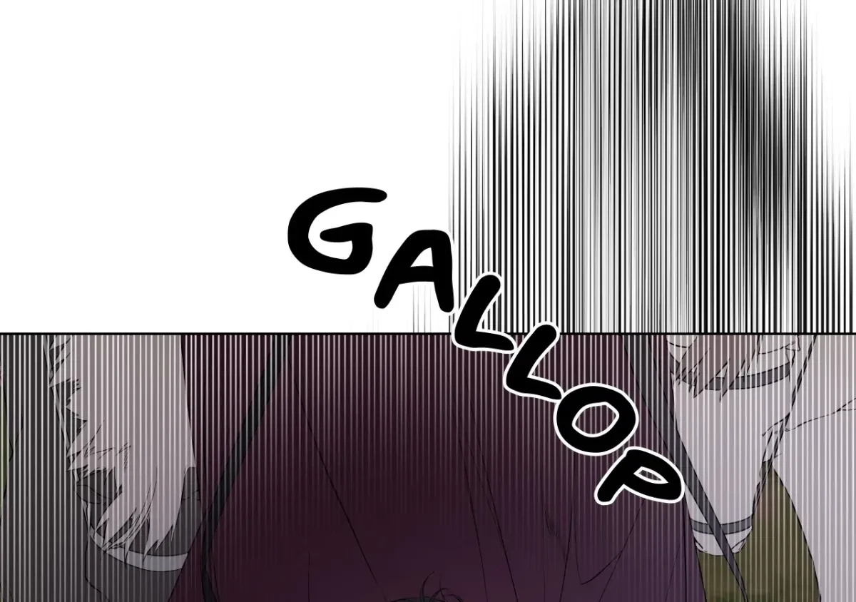 Psyche Chapter 19, page 74