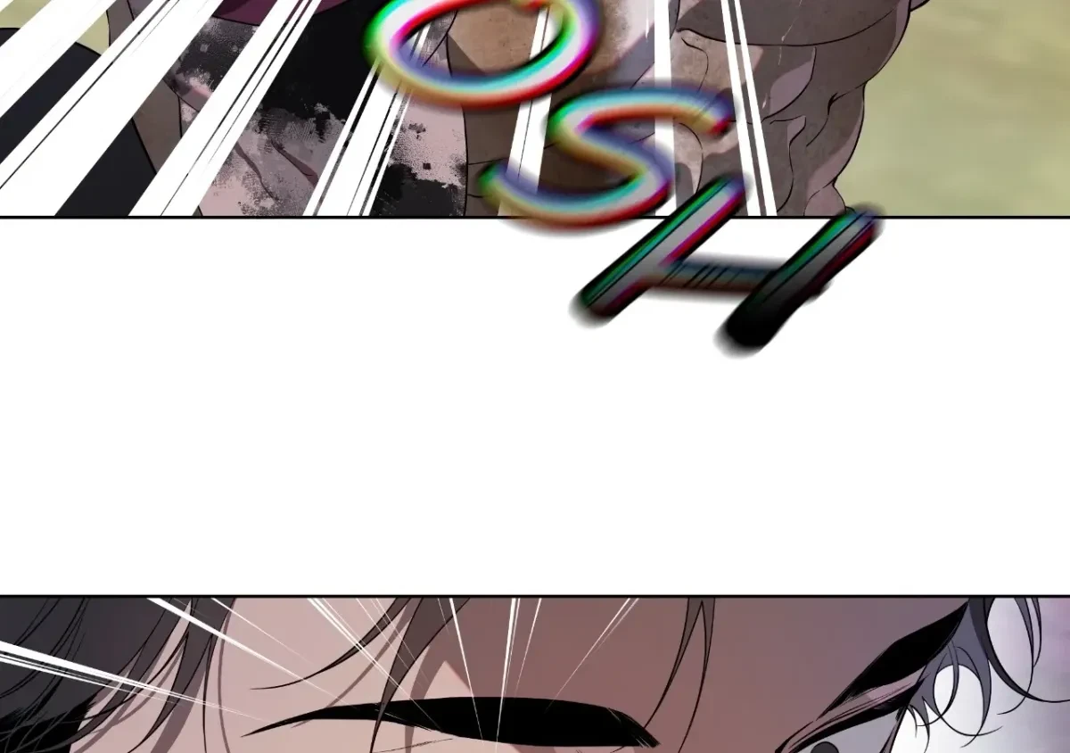 Psyche Chapter 19, page 84
