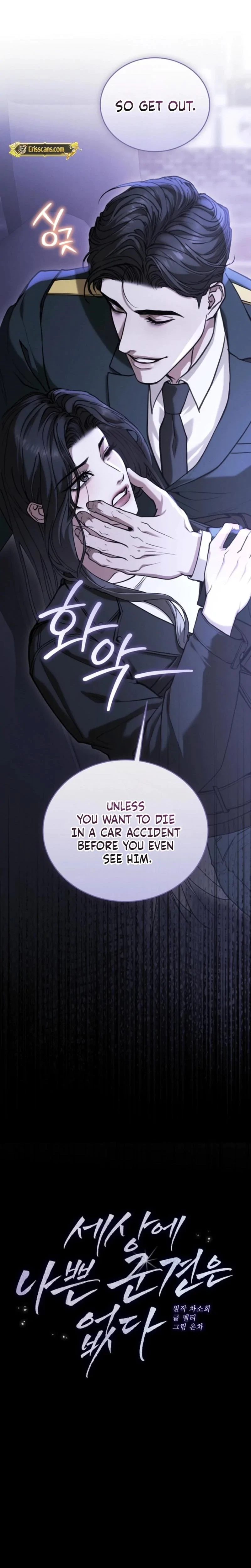 Chapter 12, page 12