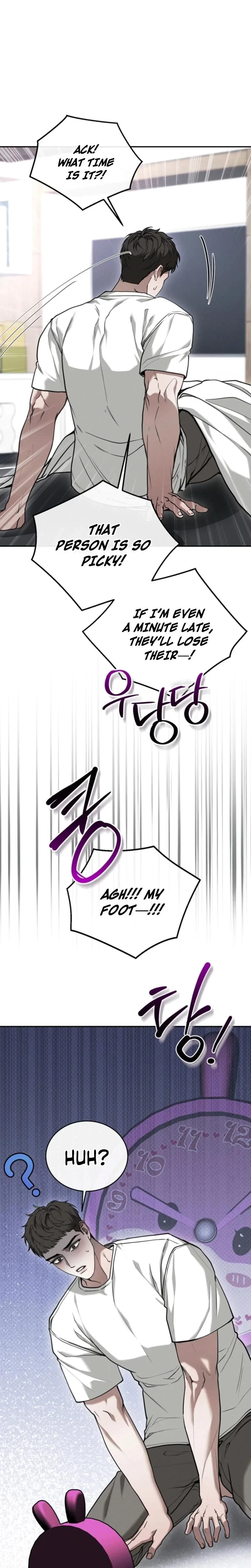Chapter 12, page 15