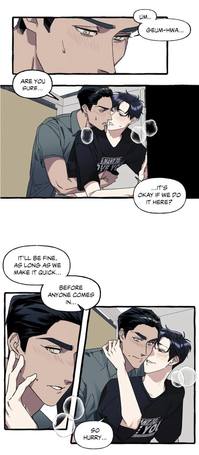 Cover Up Chapter 15, page 15