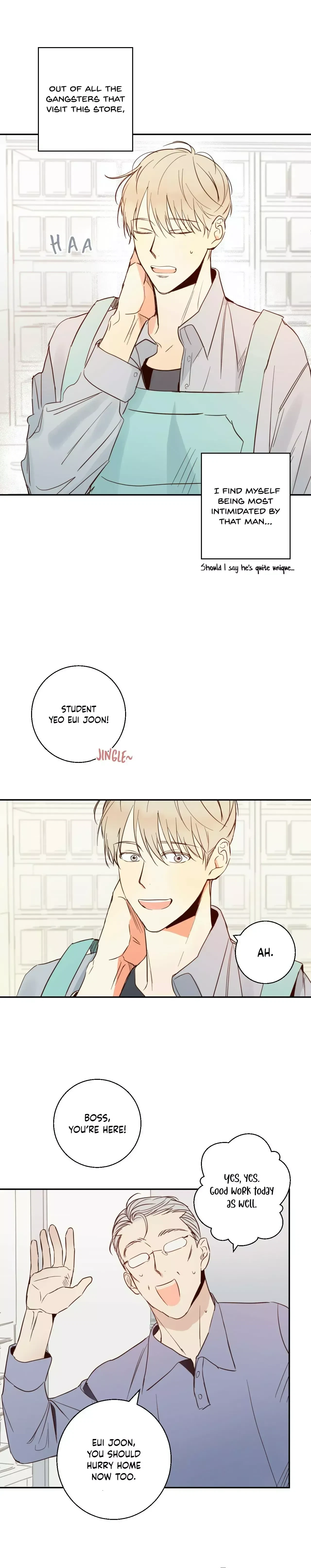 The Dangerous Convenience Store Chapter 2, page 11