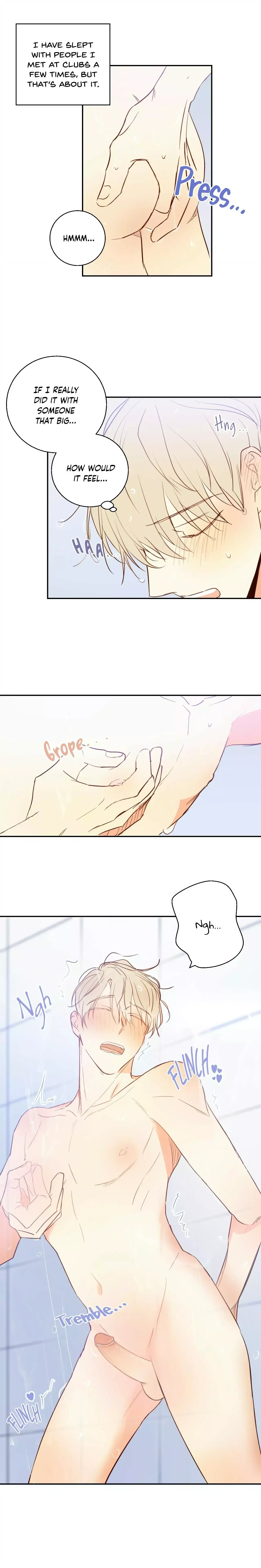 The Dangerous Convenience Store Chapter 2, page 17