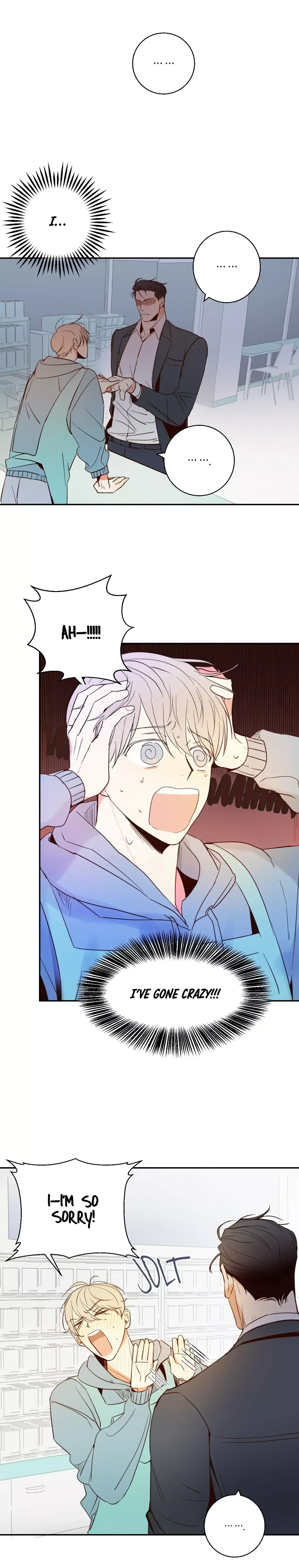The Dangerous Convenience Store Chapter 2, page 3