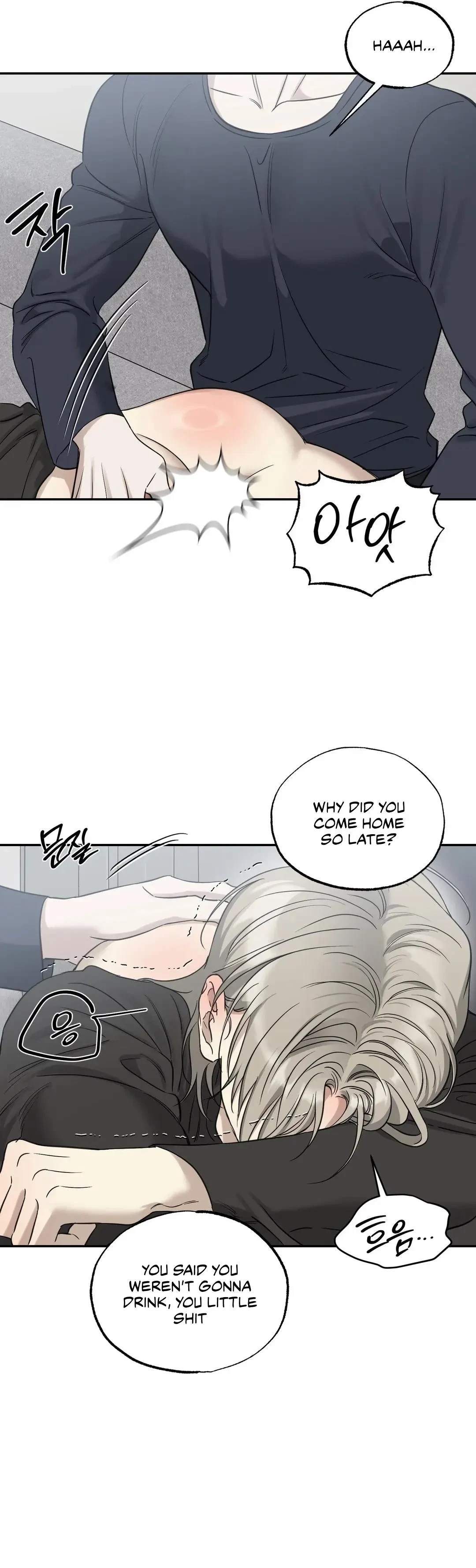 Chapter 25, page 15