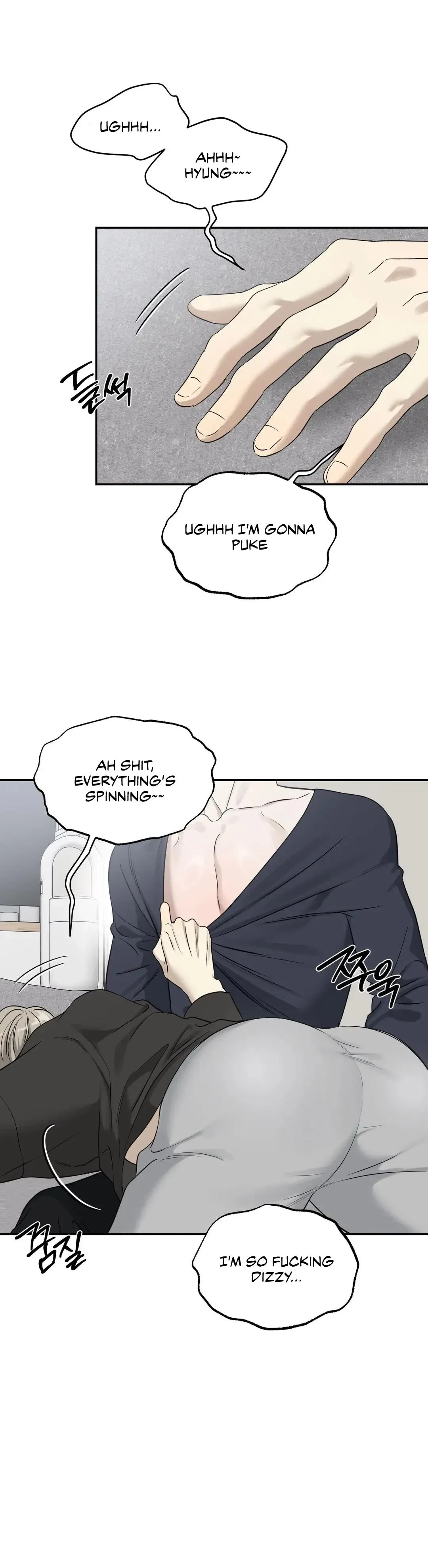 Chapter 25, page 8