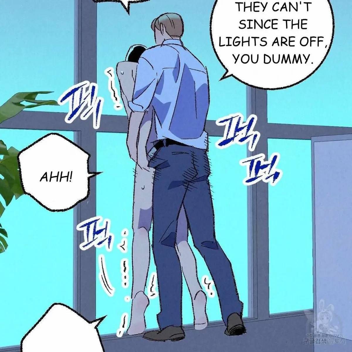 Chapter 70, page 102