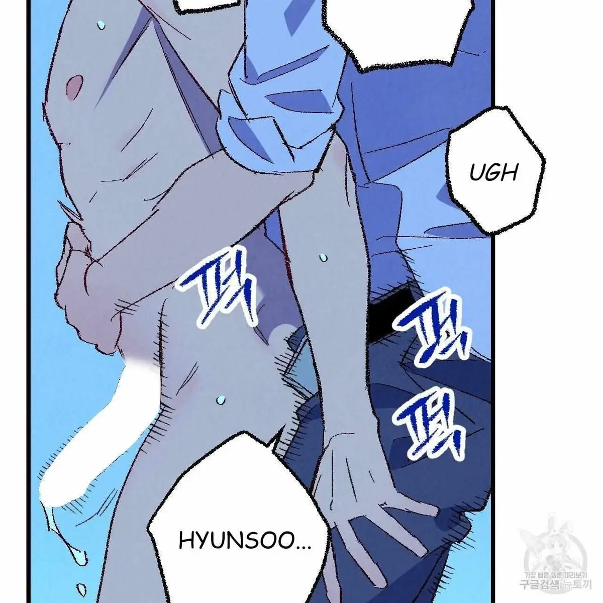 Chapter 70, page 104