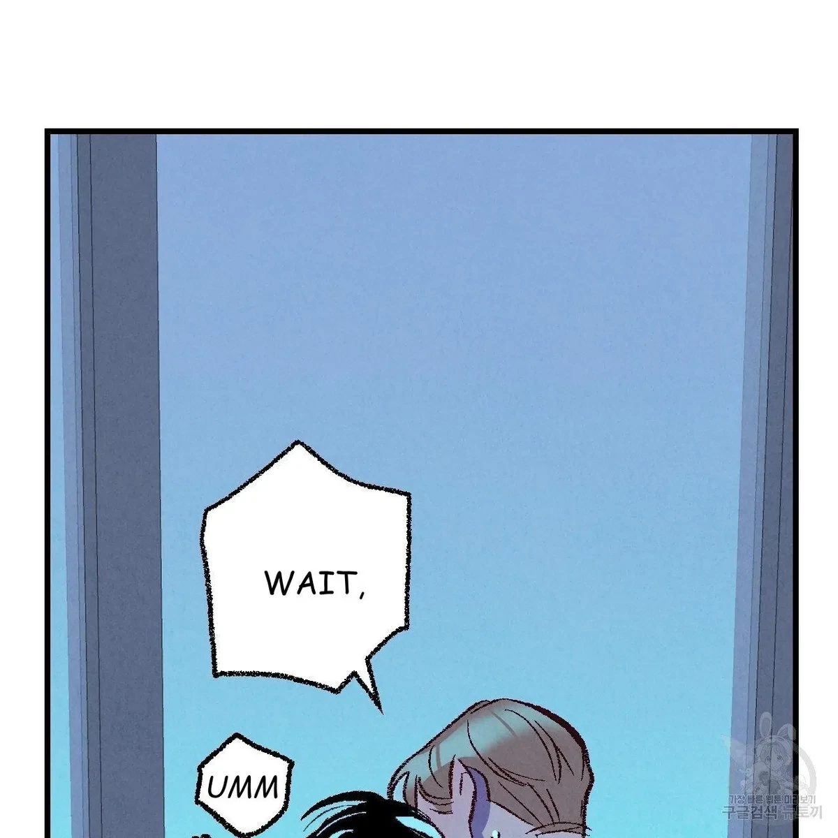 Chapter 70, page 107