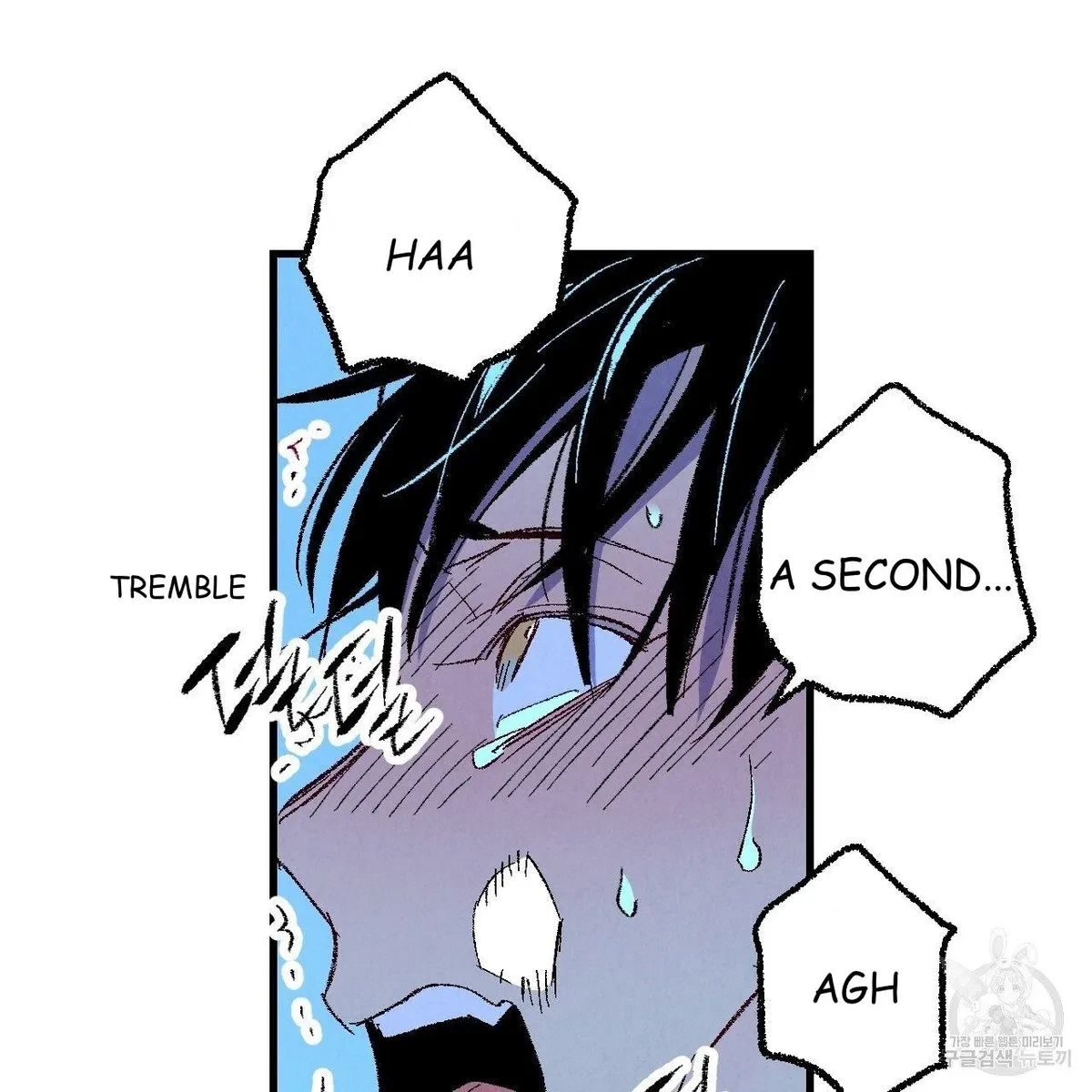Chapter 70, page 109