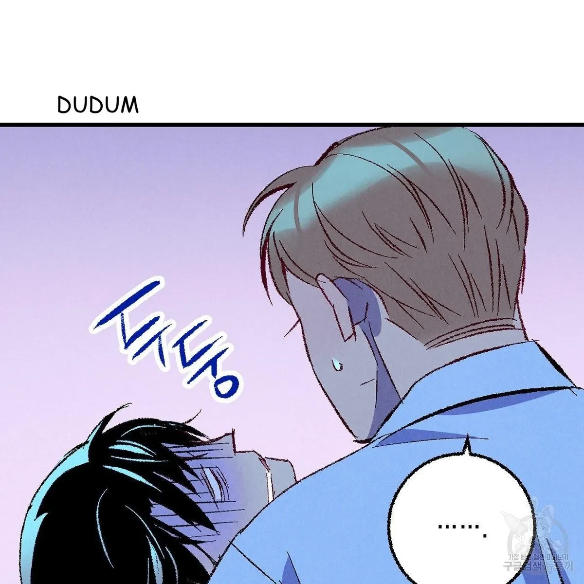 Chapter 70, page 116
