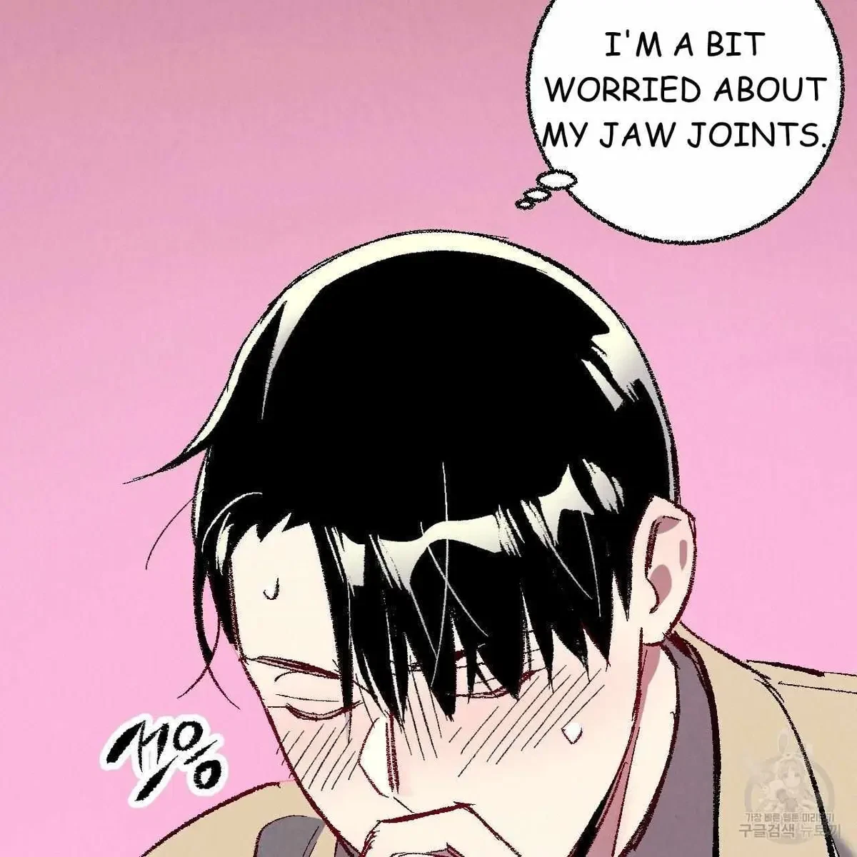 Chapter 70, page 16